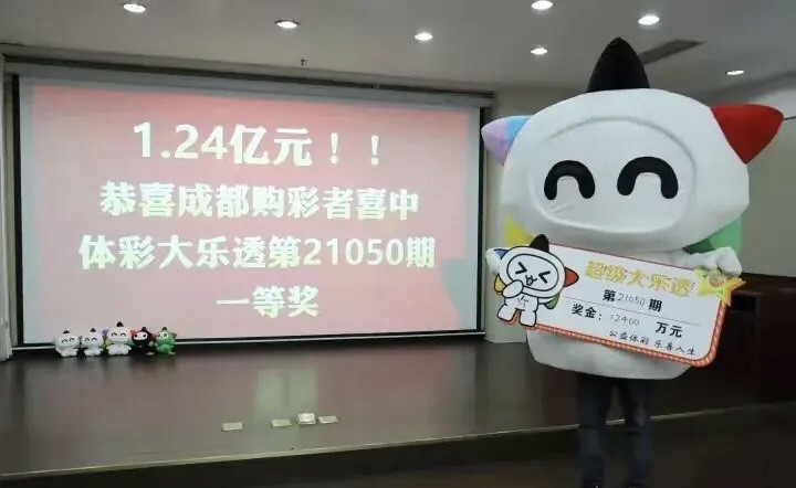 理财周中奖(理财周几赎回合适)