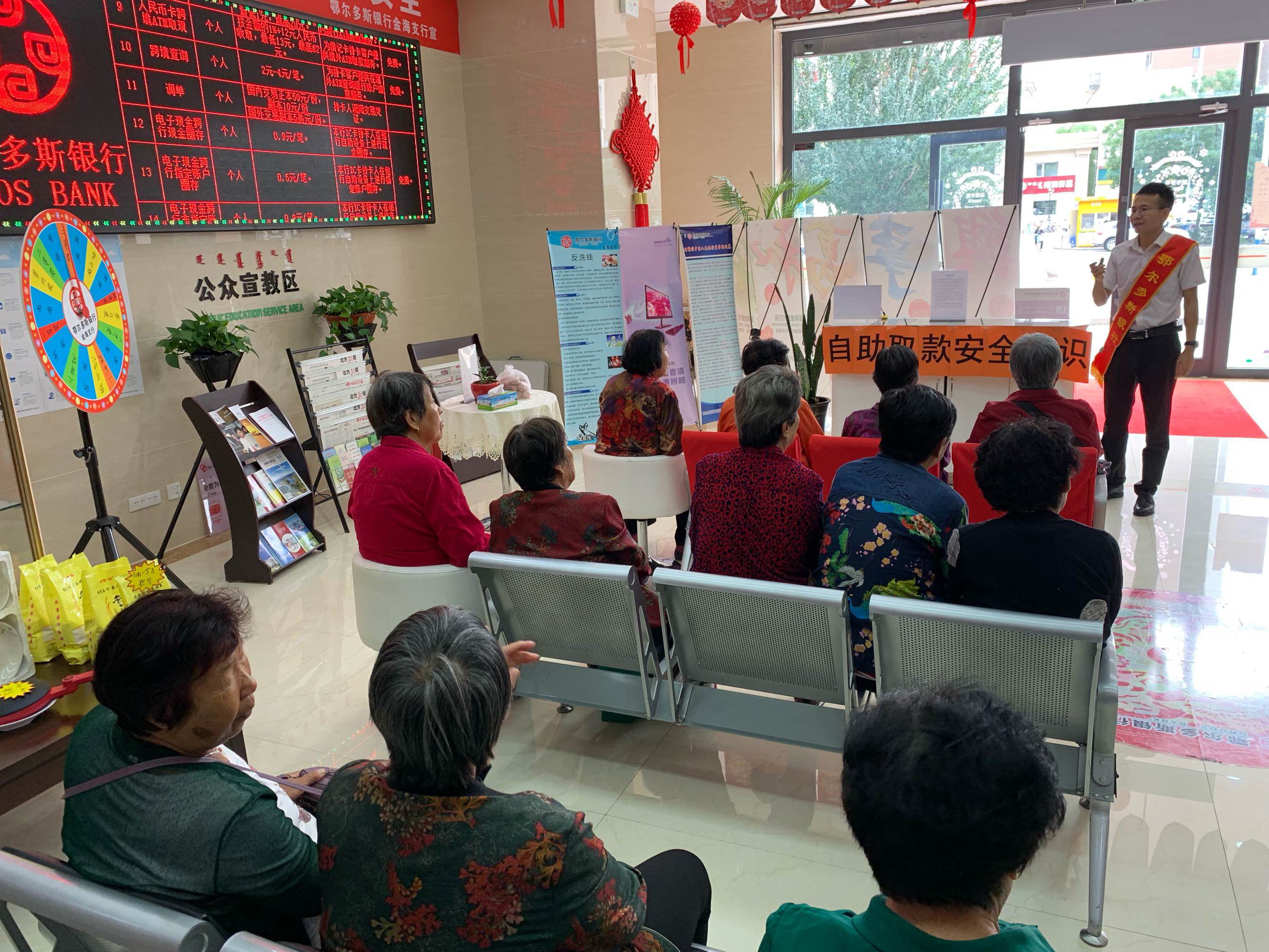 理财取款照片(理财取款需要什么手续)