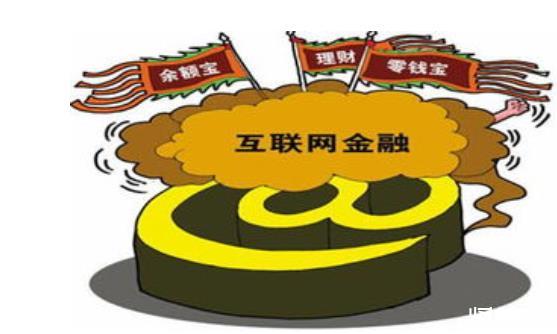 理财平台合法(理财平台合法吗)