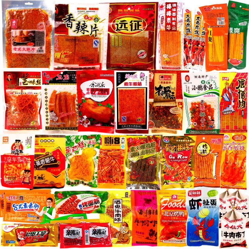 辣条理财(辣条有收益吗)