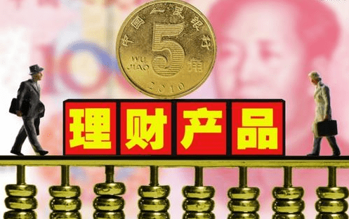 学习理财投资(学投资理财的入门书籍)
