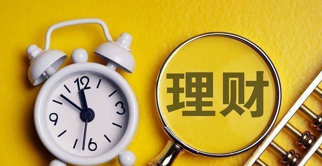 银行理财石油(银行理财石油暴雷)