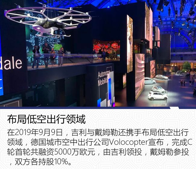 混动理财(混合类理财产品好吗)