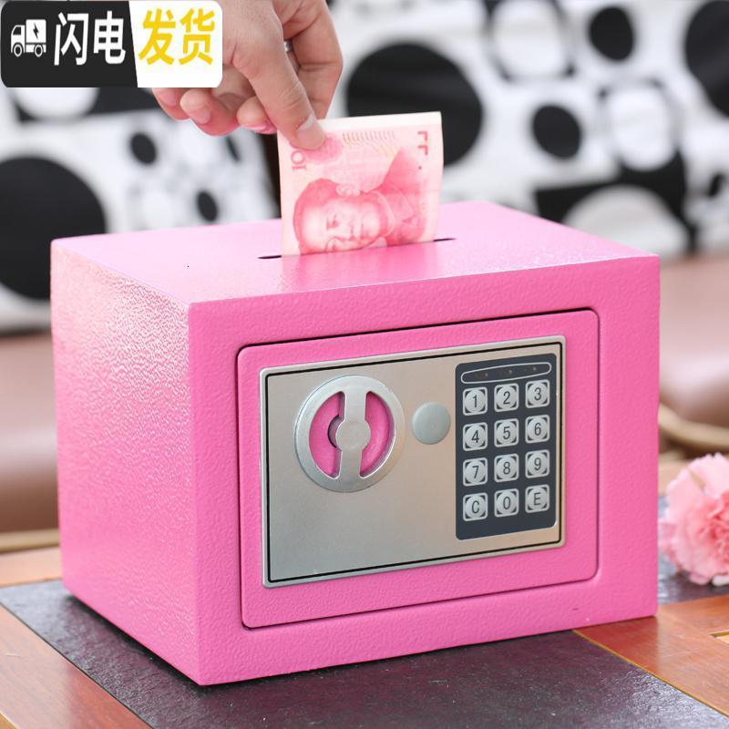 钱投币理财(钱投资理财了能拿出来吗)