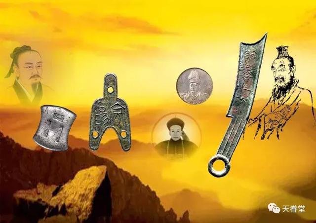 古代有理财(古代理财高手)