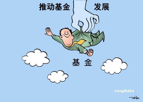 理财称为啥(理财是怎么一回事)