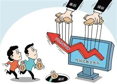 理财被骗十万(理财被骗十万怎么处理)