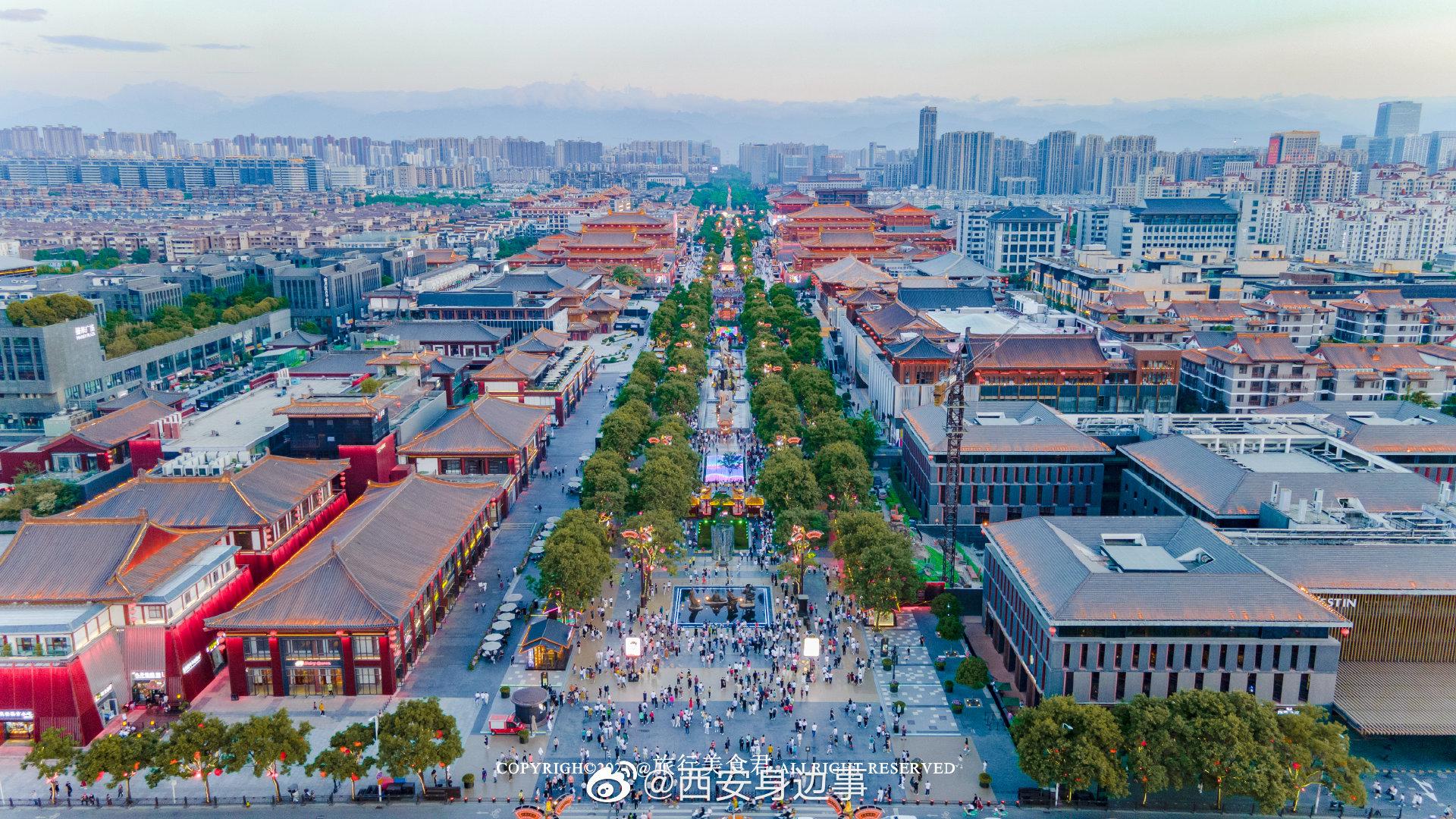 西安大唐理财(大唐财富理财到期产品兑付)