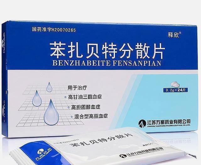 贝特理财(贝特交易所)