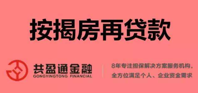 理财办过户(理财产品可以变更户主吗)