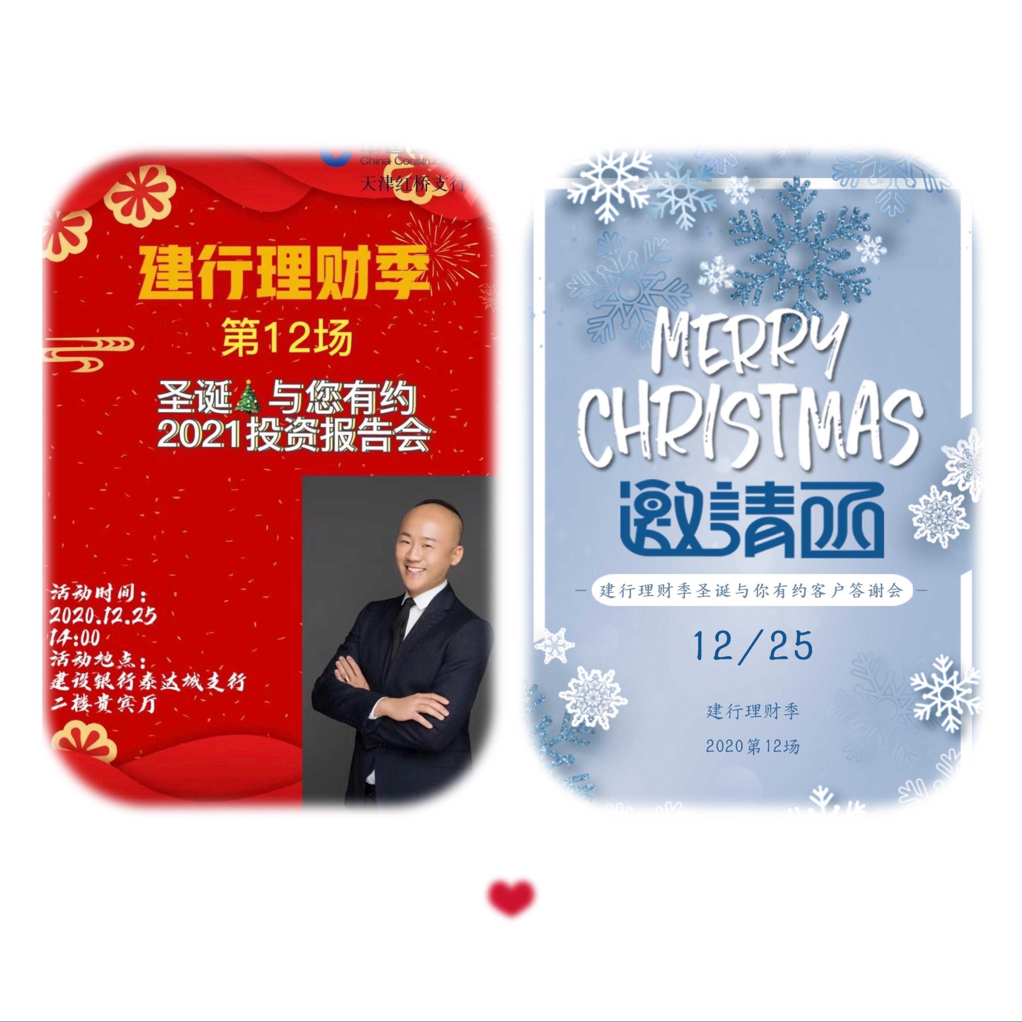 支行理财季(银行理财每季度开放一次什么意思)
