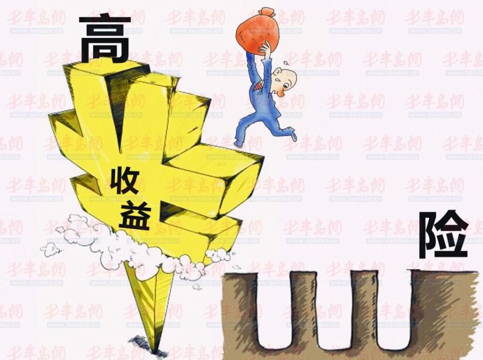 无工作理财(不工作靠理财生活)