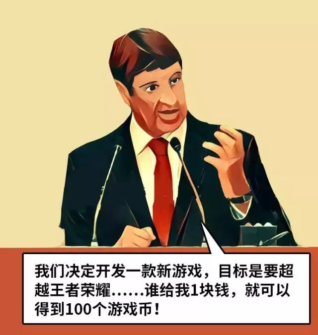 小明开始理财(小明想要拿出几十块钱进行投资,可以投资基金么?)