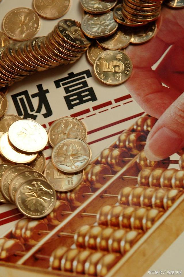 闲钱理财横批(理财经典语录对联)