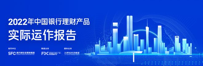 阳光币理财(阳光币是什么东西)