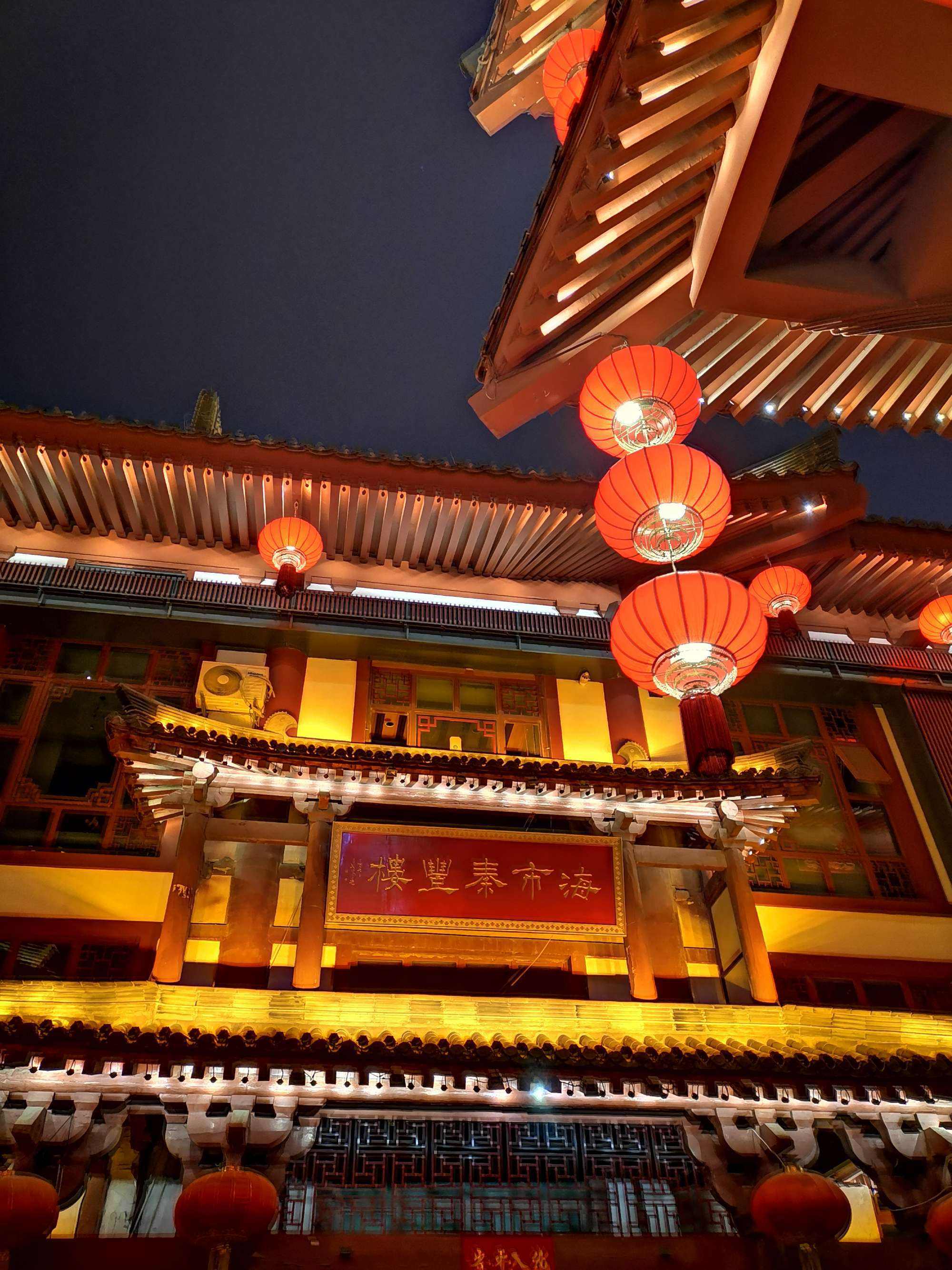 西安大唐理财(大唐财富理财师薪资高吗)