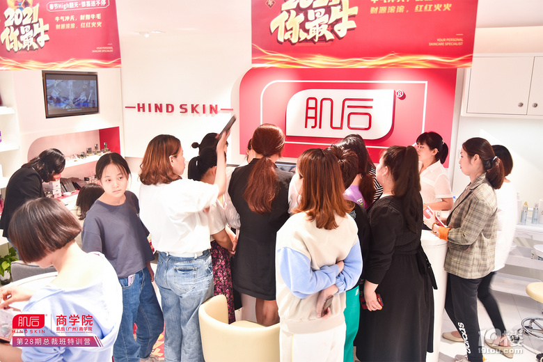 美妆理财(美妆行业盈利模式)