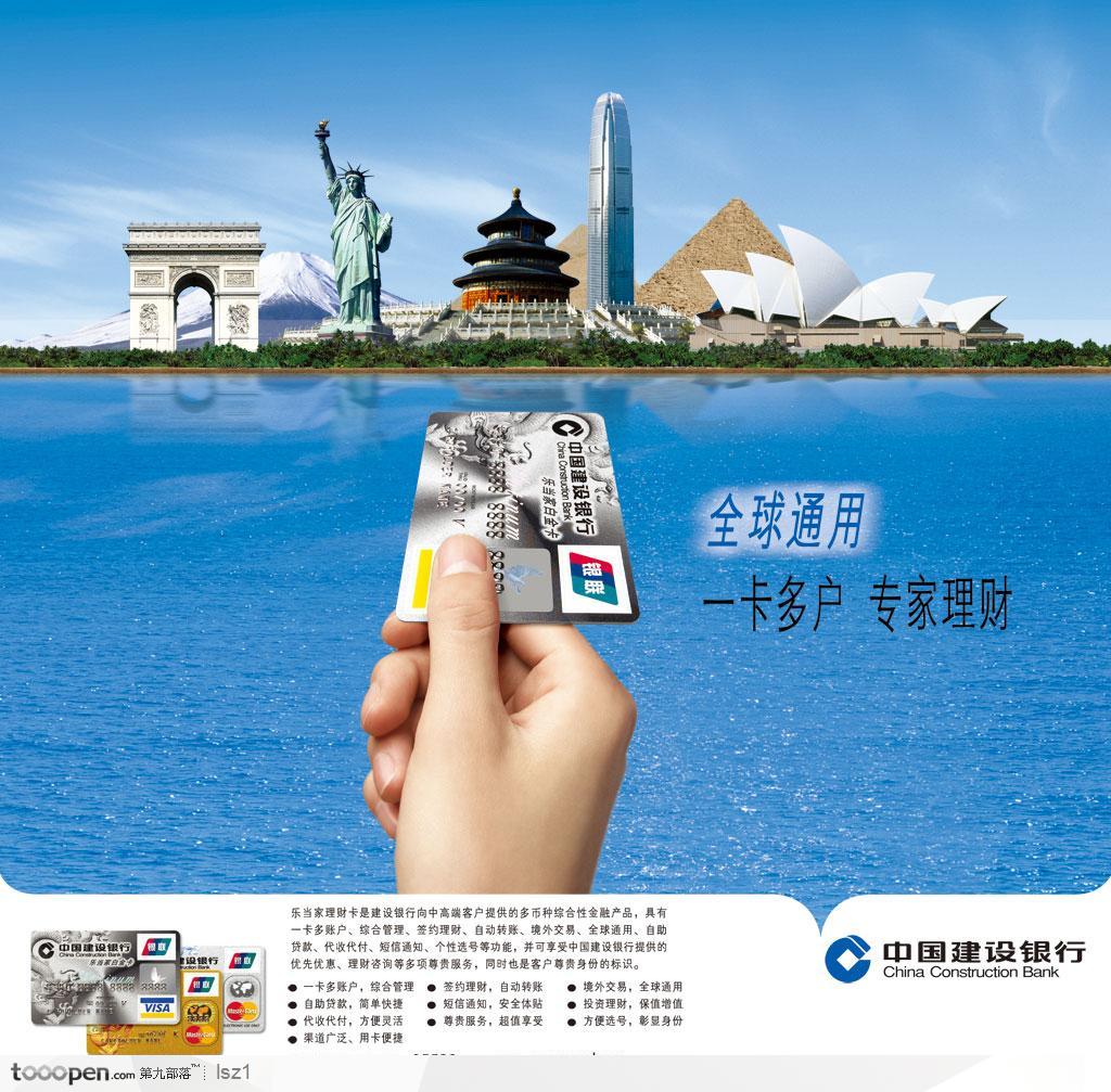 建行理财节(建行理财开放时间)