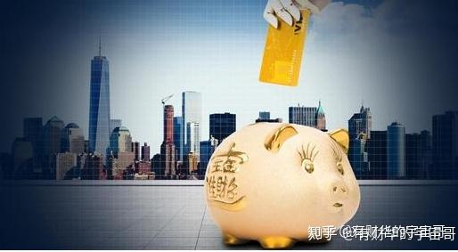 中美理财观(中行美金理财)
