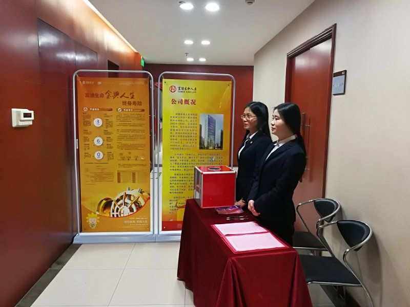 理财签到语(理财签到注册领现金排行榜)