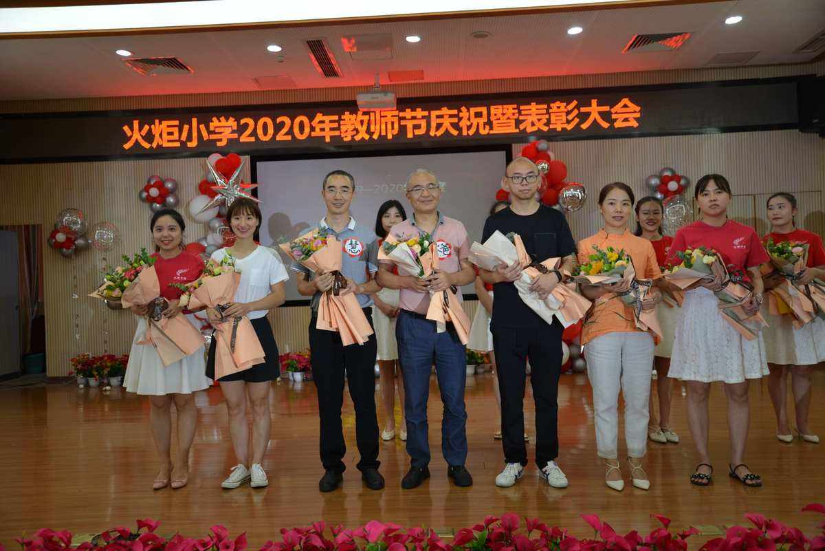 理财唐老师(理财课堂骗局)