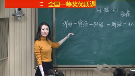 理财唐老师(理财课堂骗局)