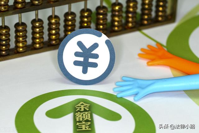 小明资金理财(小明想要拿出几十块钱进行投资,可以投资基金吗?)