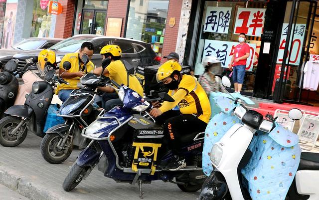 外卖理财哥(外卖小哥自学理财月入5万 骗局)