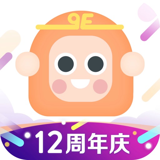 悟空理财v(悟空理财2023最新消息)