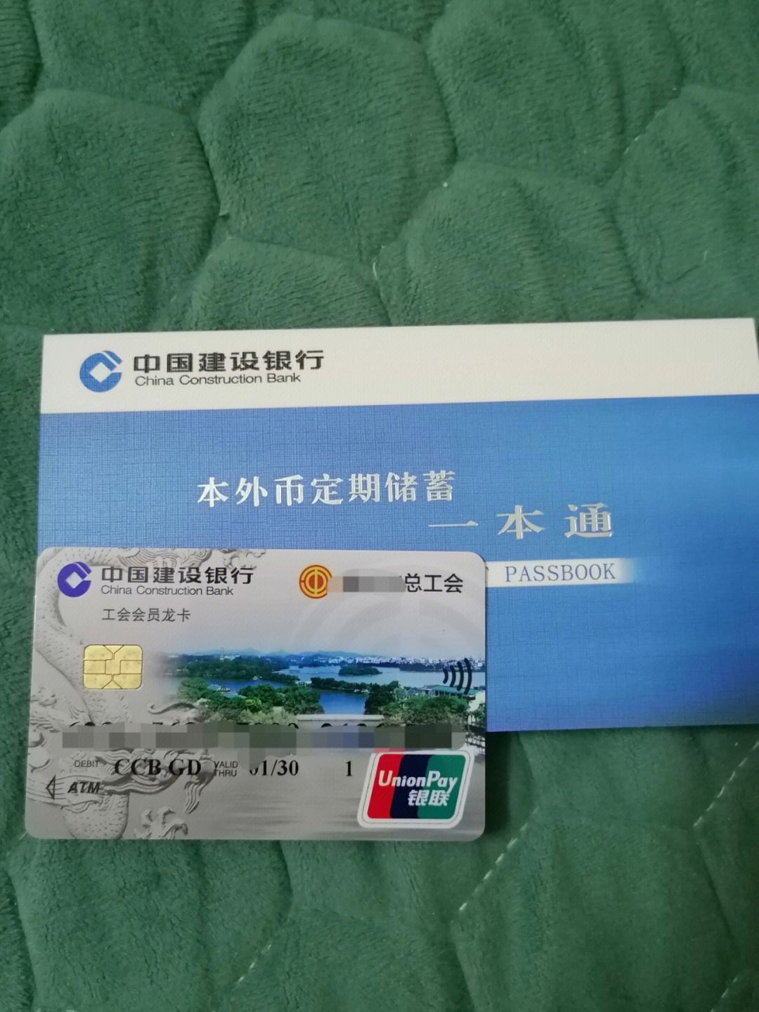 吉利洋理财(吉利汽车的基金)
