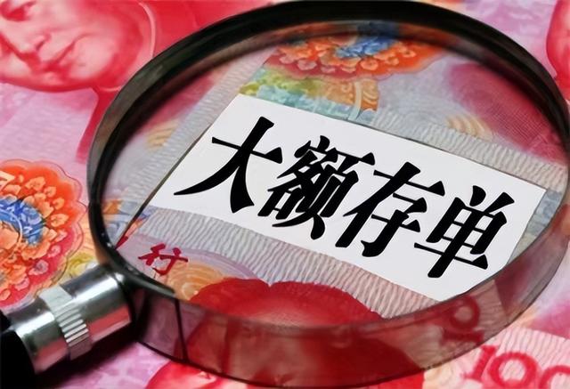 疫情理财(以清廉机关建设为)