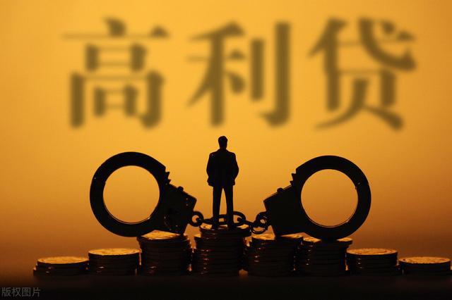 借钱也是理财(借钱投资理财可行吗)