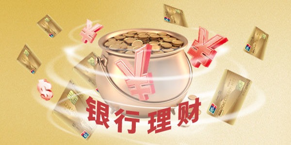 魔卡理财(魔卡金服最新消息)