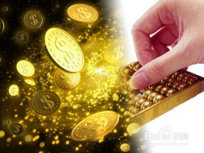 宽幅银行理财(银行理财产品的投资门槛已经降低到1万元)