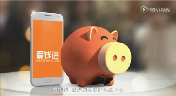 日日亨理财(理财产品日日升安全可靠吗?)