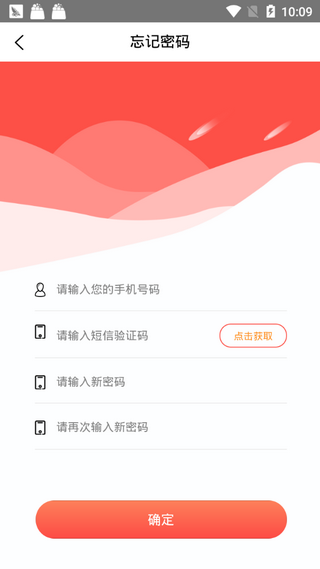 小蚂蚁理财(小蚂蚁金融投资)