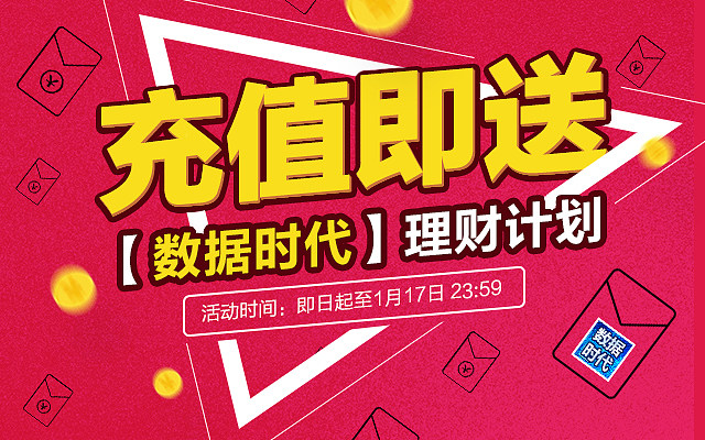 蜗牛讲堂理财(蜗牛理财课堂怎么样)
