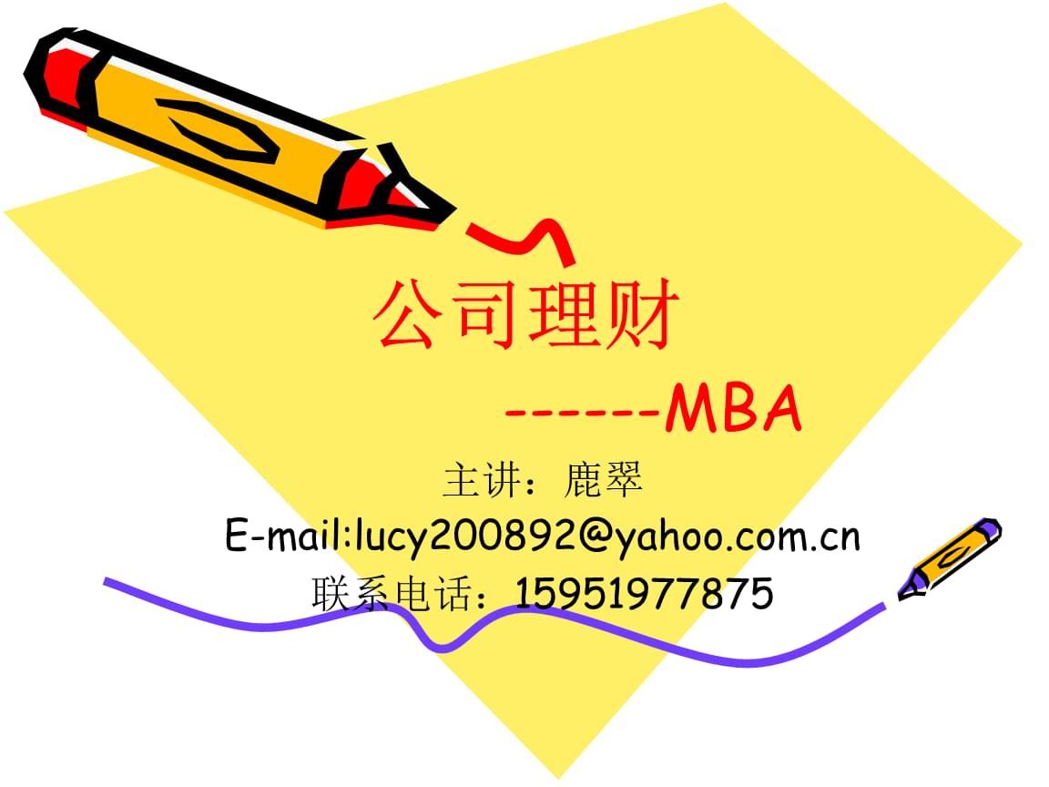 鹿理财倒闭(金鹿理财p2p)