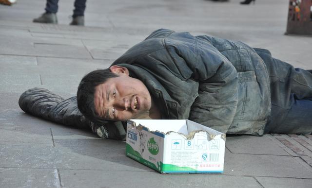 给乞丐理财(给乞丐钱会影响自己运势吗)