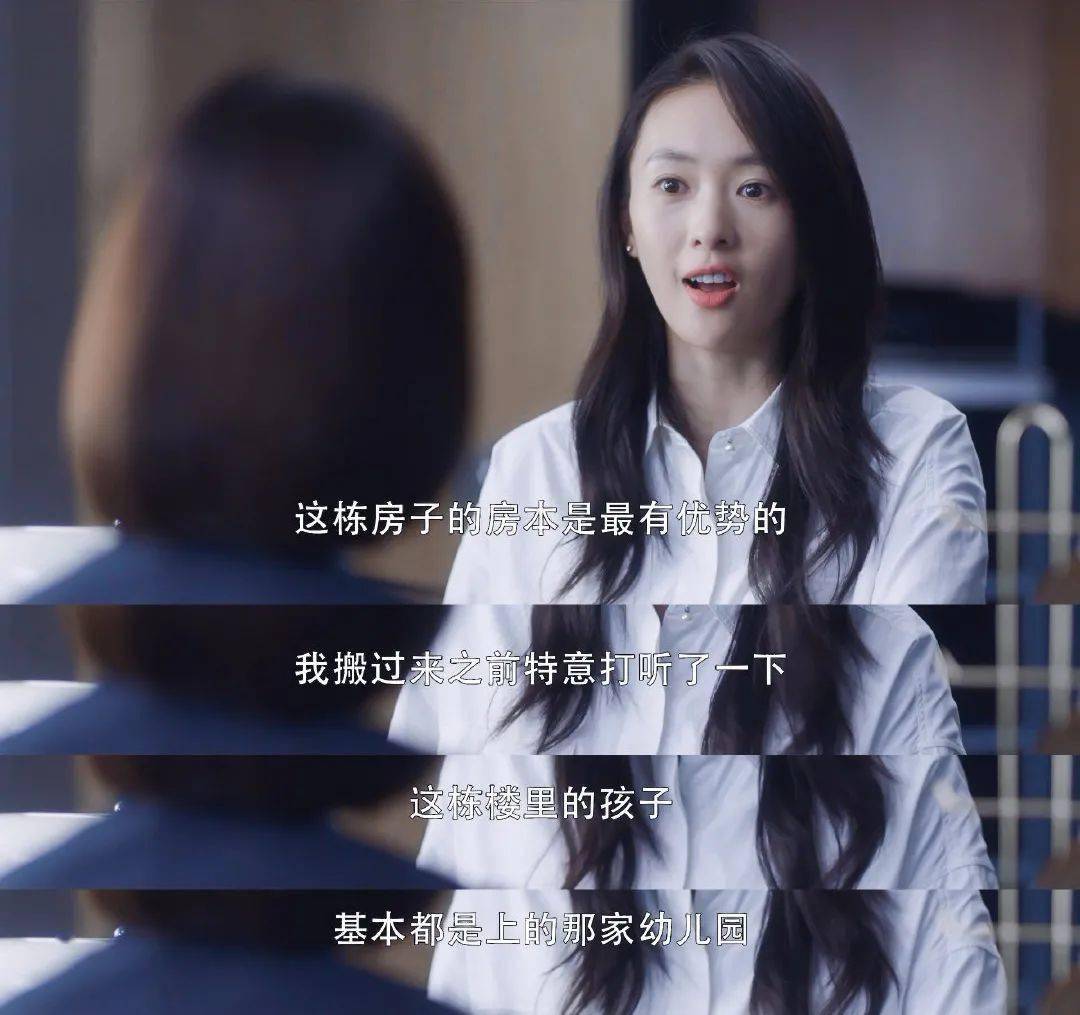 顾佳理财(顾佳 投资管理)