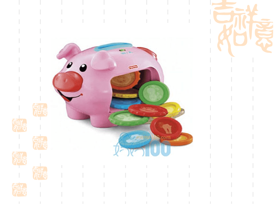 学会买理财(买理财新手入门)