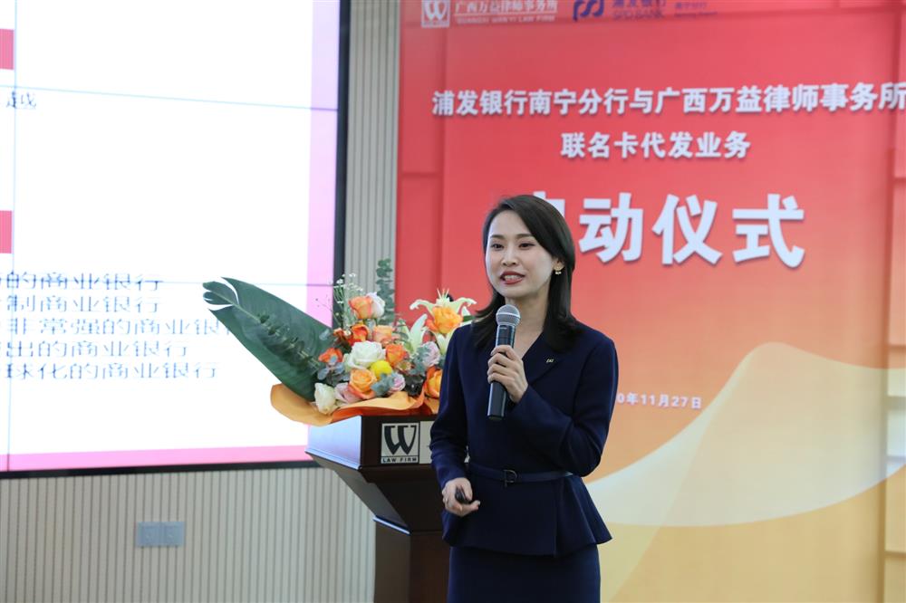 南宁理财群(理财群是真的吗)