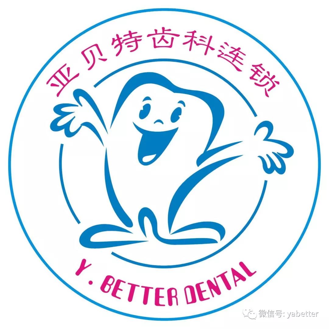 贝特理财(贝特瑞基金)