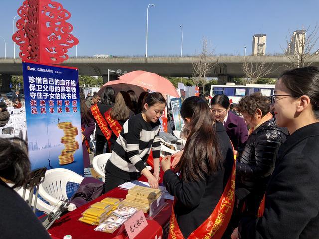 无锡跑路理财(无锡投资理财公司)