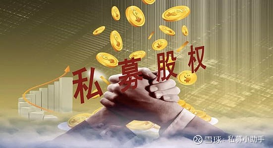 无锡跑路理财(无锡投资理财公司)