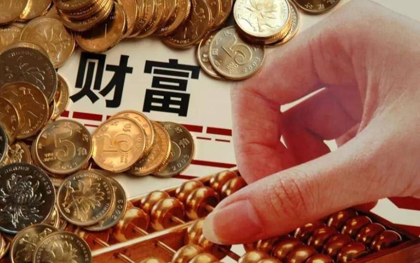 理财性资产(理财产品资产类型主要包括)
