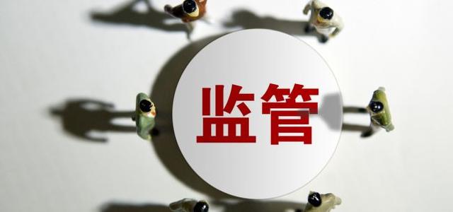 理财险被禁(理财类保险会被冻结吗)