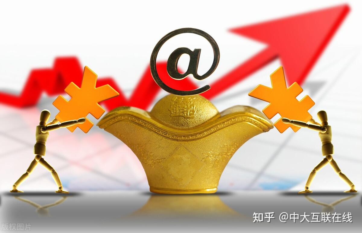 国民银行理财(国民理财投资排行)
