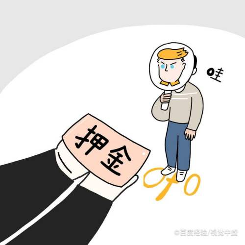 外卖理财哥(外卖小哥理财)