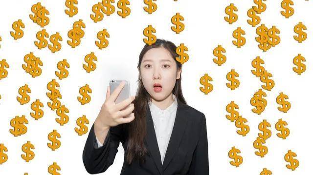 投资理财算命(投资理财算命准不准)